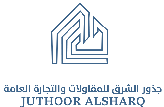جذور الشرق للمقاولات والتجارة العامة